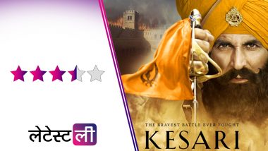 Kesari Movie Review: सरागढ़ की लड़ाई पर आधारित इस फिल्म में है दम, अक्षय कुमार का शानदार अभिनय