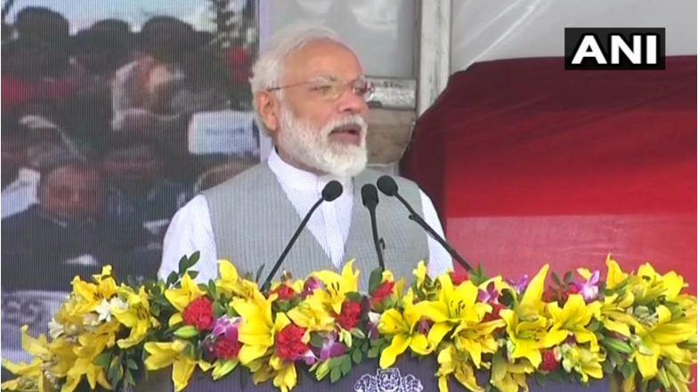 लोकसभा चुनाव 2019: पीएम नरेंद्र मोदी का बयान, कहा- बीजेपी को वोट देने से होगा आतंकवाद का खात्मा