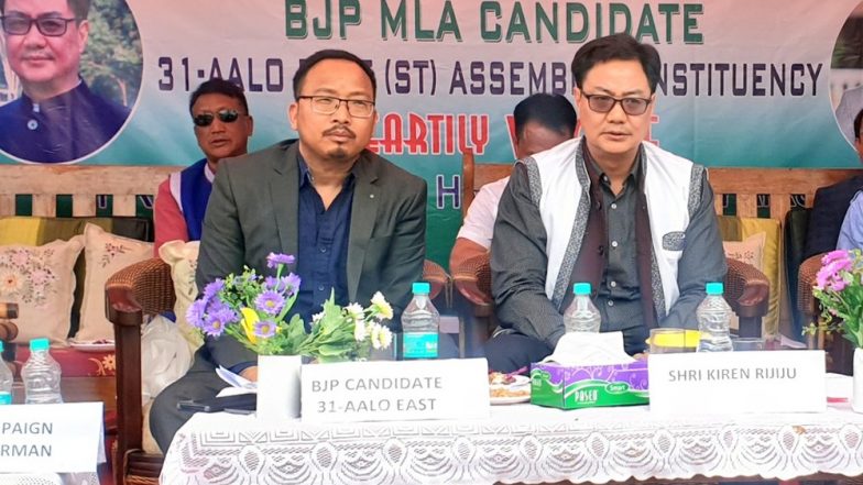 अरुणाचल में उग्रवादियों के खिलाफ विशाल सैन्य अभियान: रिजीजू