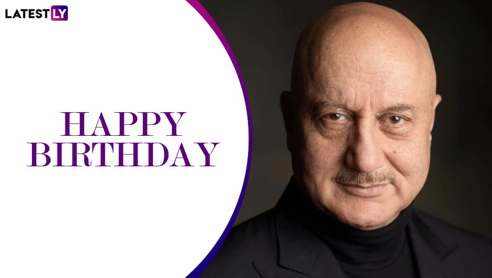 जन्मदिन विशेष: अनुपम खेर ने अपना करियर बनाने के लिए चुराए थे पैसे, जानें उनके जीवन से जुड़ी कुछ खास बातें