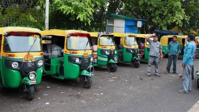दिल्लीवासियों के लिए अब महंगा होगा ऑटो का सफर, केजरीवाल सरकार ने किराए में 1.5 रुपए की बढ़ोत्तरी को दी मंजूरी
