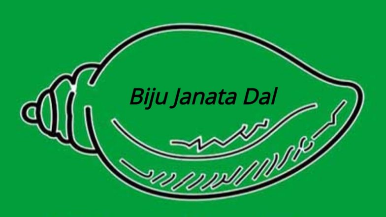 लोकसभा चुनाव 2019: सत्तारूढ़ बीजू जनता दल से प्रत्यूषा राजेश्वरी सिंह और पूर्णा चंद्र नायक ने दिया इस्तीफा
