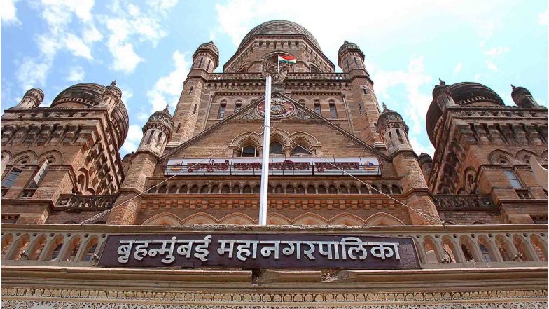 मुंबई के उपनगरीय इलाकों में गैस लीक से हड़कंप, अलर्ट पर BMC और फायर ब्रिगेड
