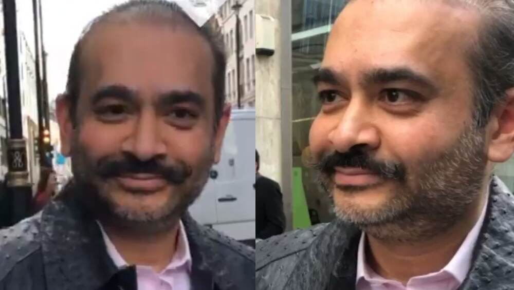 PNB SCAM: लंदन की सड़कों पर रूप बदलकर बेखौफ घूम रहा है भगोड़ा नीरव मोदी, घोटाले से जुड़े सवाल पूछने पर कहा- नो कमेंट्स PNB SCAM: लंदन की सड़कों पर रूप बदलकर बेखौफ घूम रहा है भगोड़ा नीरव मोदी, घोटाले से जुड़े सवाल पूछने पर कहा- नो कमेंट्स