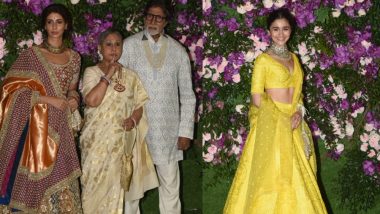 Akash Ambani-Shloka Mehta Wedding: अमिताभ बच्चन, सचिन तेंदुलकर और आलिया भट्ट समेत शादी में पहुंचे ये सितारे, देखें ग्रैंड वेडिंग की लेटेस्ट फोटोज