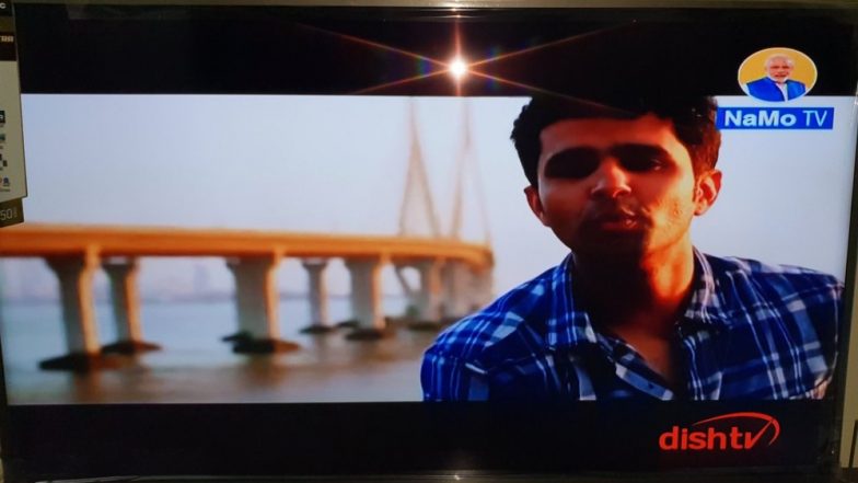 NAMO TV: बीजेपी ने टाटा स्काई, एयरटेल टीवी, वीडियोकॉन DTH और डिश टीवी पर शुरू किया नमो चैनल, इस तरह देखें चुनाव अभियान और पीएम मोदी के भाषणों का सीधा प्रसारण
