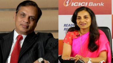 ICICI बैंक की पूर्व कार्यकारी अधिकारी चंदा कोचर और वीडियोकॉन के प्रमोटर वेणुगोपाल धूत के आवासों पर एकसाथ हुई छापेमारी