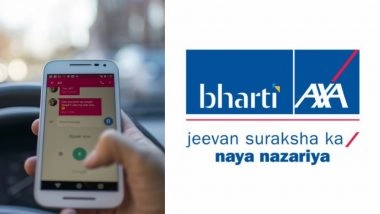 भारती एक्सा जनरल इंश्योरेंस ने लॉन्च किया 'स्मार्ट ईसर्वे', ग्राहक कर सकेंगे तत्काल क्लेम की मांग