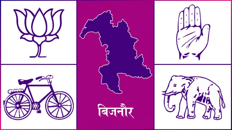 बिजनौर लोकसभा सीट 2019 के चुनाव परिणाम: भारतीय जनता पार्टी के उम्मीदवार कुंवर भारतेंद्र सिंह 3 हजार वोटों से आगे