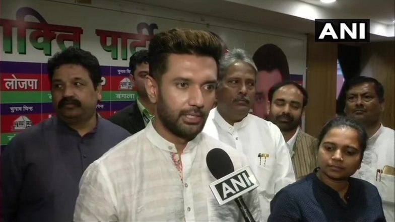 Bihar Assembly Elections 2020: लोक जनशक्ति पार्टी के लिए युवाओं को साधना बड़ी चुनौती!
