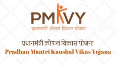 गोवा सरकार ने की घोषणा, कहा- PMKVY के तहत प्रमाणित लोगों को नौकरियों में प्राथमिकता दी जाएगी