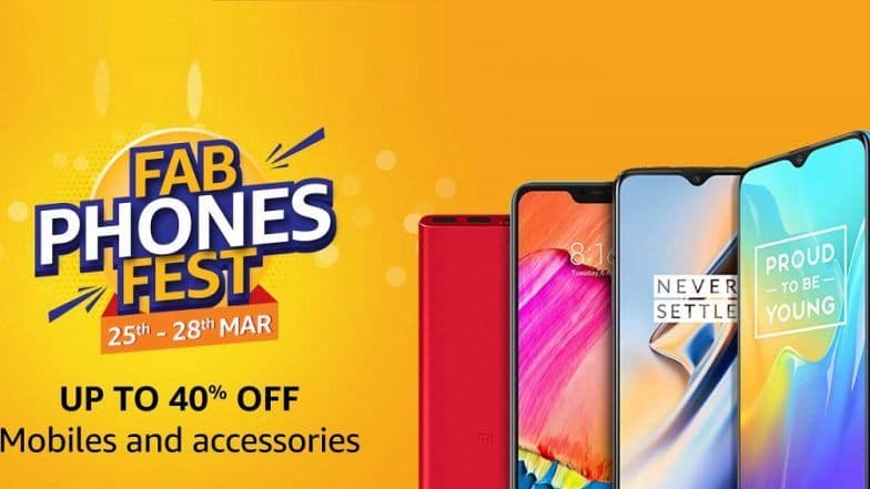 Amazon Sale: अमेजन ने शुरू की स्मार्टफोन की सेल, इन फोन पर मिल रही हैं भारी छुट Amazon Sale: अमेजन ने शुरू की स्मार्टफोन की सेल, इन फोन पर मिल रही हैं भारी छुट