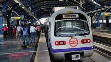 Holi 2019 Delhi Metro Schedule: होली के दिन दोपहर 2:30 बजे तक नहीं चलेगी दिल्ली मेट्रो, DMRC ने जारी किया नोटिफिकेशन