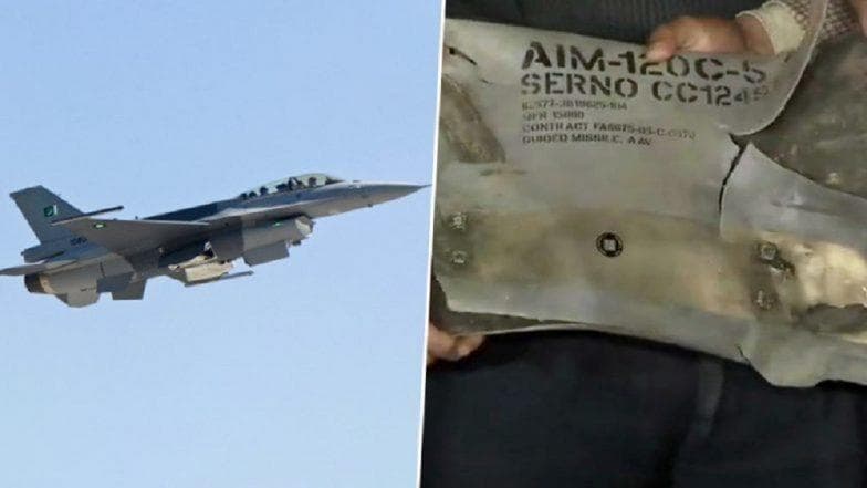 PoK में गिरे F-16 के पाकिस्तानी पायलट को भीड़ ने भारतीय समझा, पीट-पीटकर मार डाला PoK में गिरे F-16 के पाकिस्तानी पायलट को भीड़ ने भारतीय समझा, पीट-पीटकर मार डाला