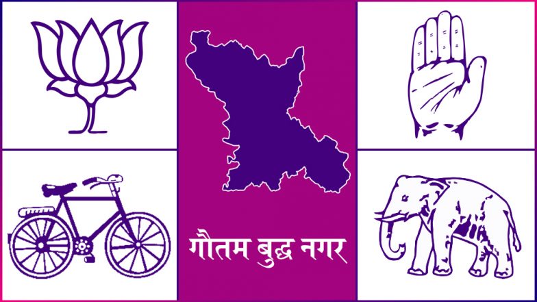 गौतम बुद्ध नगर लोकसभा सीट 2019 के चुनाव परिणाम: जानें उत्तर प्रदेश की इस सीट से कौन बन रहा है सांसद