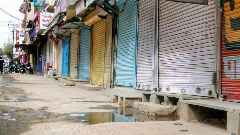 भीम आर्मी और गैर राजनीतिक संगठनों का आज भारत बंद, यूपी में SP कार्यकर्ताओं ने ट्रेन रोकी