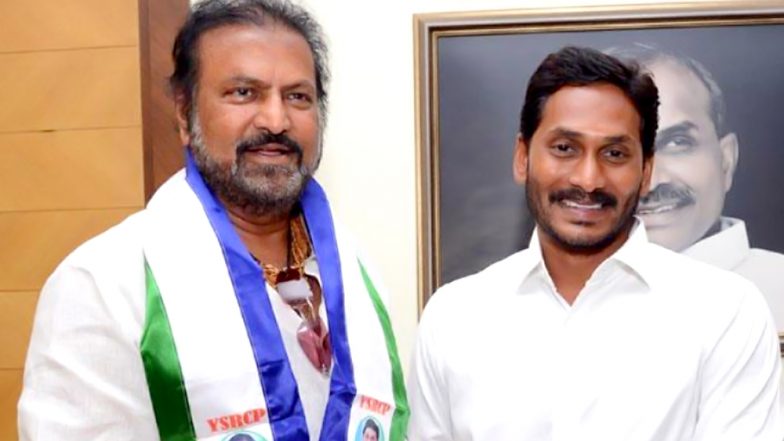 टॉलीवुड अभिनेता मोहन बाबू बने YSR कांग्रेस का हिस्सा