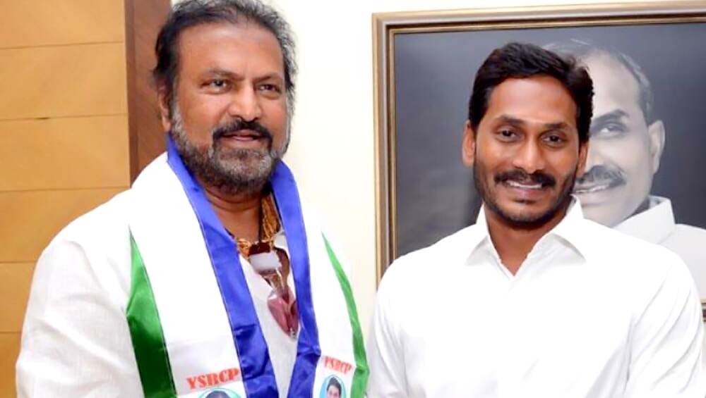 टॉलीवुड अभिनेता मोहन बाबू बने YSR कांग्रेस का हिस्सा