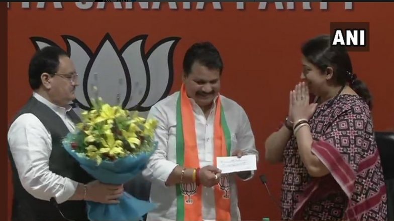 लोकसभा चुनाव 2019: BSP को तगड़ा झटका, मायावती के करीबी विधायक चंद्रप्रकाश मिश्रा बीजेपी में शामिल