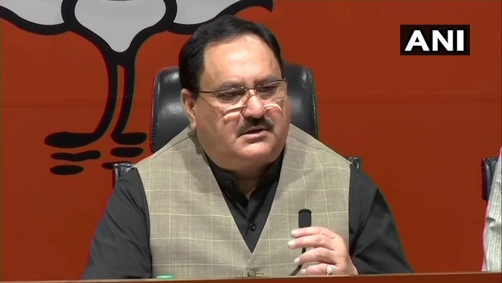 Jharkhand BJP Meeting: बीजेपी अध्यक्ष जेपी नड्डा आज करेंगे बेहद अहम बैठक, आगे की रणनीति पर होगी चर्चा