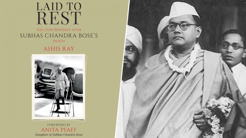 लोगों को भ्रमित कर रही हैं सुभाष चन्द्र बोस की मृत्यु से जुड़ी भ्रामक जानकारियां: लेखक आशीष रे
