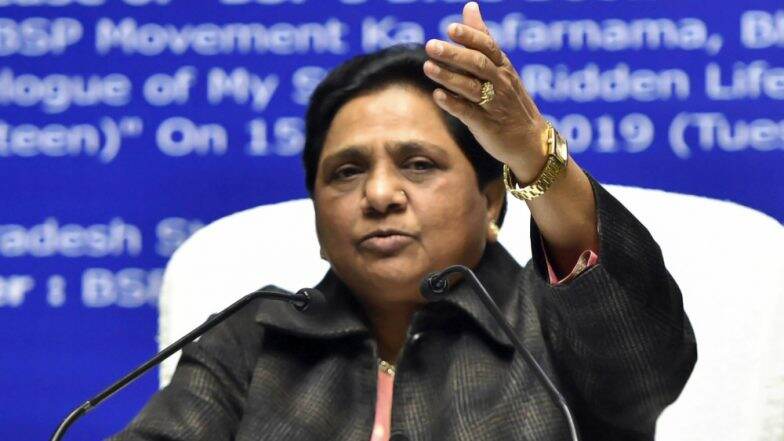 2022 की रणनीति बनाने में जुटी मायावती, इन वोटरों पर नजर, उपचुनाव होगा पहला टेस्ट 2022 की रणनीति बनाने में जुटी मायावती, इन वोटरों पर नजर, उपचुनाव होगा पहला टेस्ट