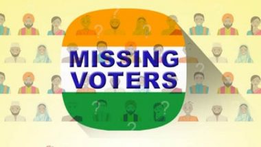 लोकसभा चुनाव 2019: वोटर लिस्ट से अगर आपका नाम है गायब? Missing Voters App करेगा आपकी मदद