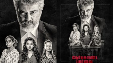'पिंक' के तमिल रीमेक फिल्म 'नेरकोंडा पारवाई' का पहला लुक जारी
