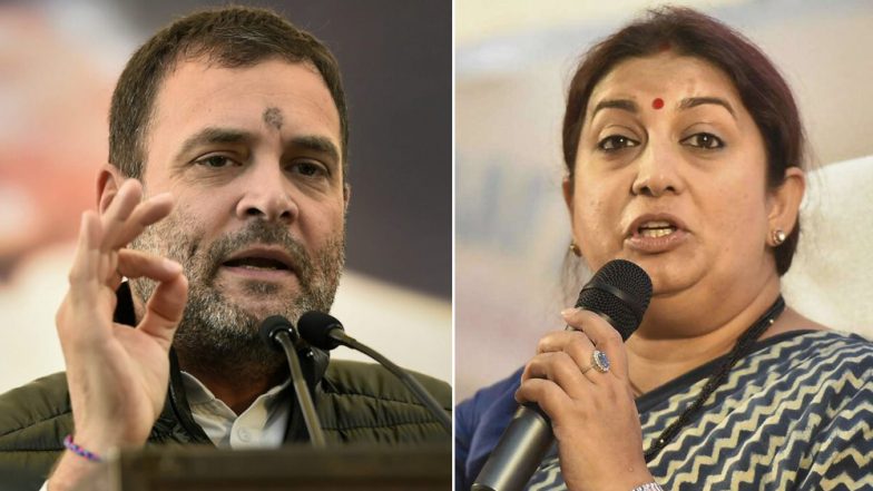 लोकसभा चुनाव 2019 VIP सीट: अमेठी में राहुल गांधी को फिर एक बार मिलेगी जीत या स्मृति ईरानी मारेंगी बाजी? पढ़ें इस सीट से जुड़ी कुछ रोचक बातें