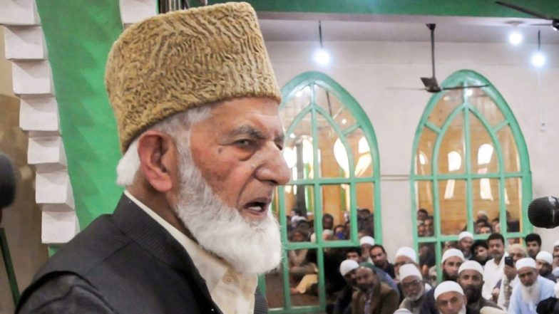 Syed Ali Shah Geelani Passes Away: अलगाववादी नेता सैयद अली शाह गिलानी का हुआ निधन, PDP अध्यक्ष महबूबा मुफ्ती ने ट्वीट कर दी जानकारी