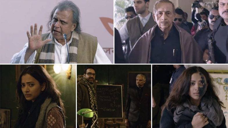 लाल बहादुर शास्त्री की मौत का सच बताएगी फिल्म 'द ताशकंद फाइल्स', ट्रेलर हुआ रिलीज लाल बहादुर शास्त्री की मौत का सच बताएगी फिल्म 'द ताशकंद फाइल्स', ट्रेलर हुआ रिलीज