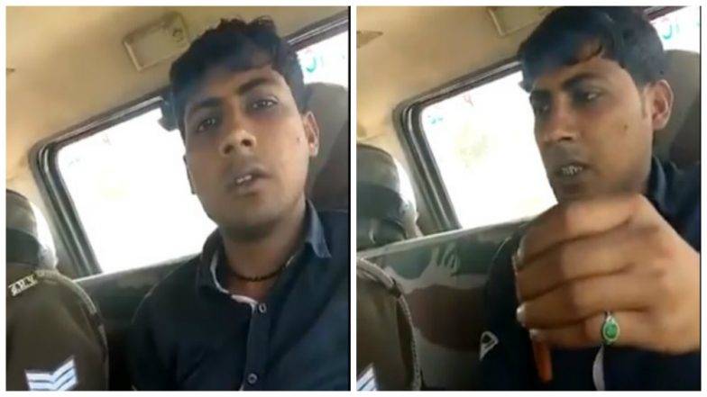 जब शख्स ने डायल किया इमरजेंसी नंबर और बुलाई पुलिस, कहा- सरकारी वाहन पर है अधिकार, देखें- Video