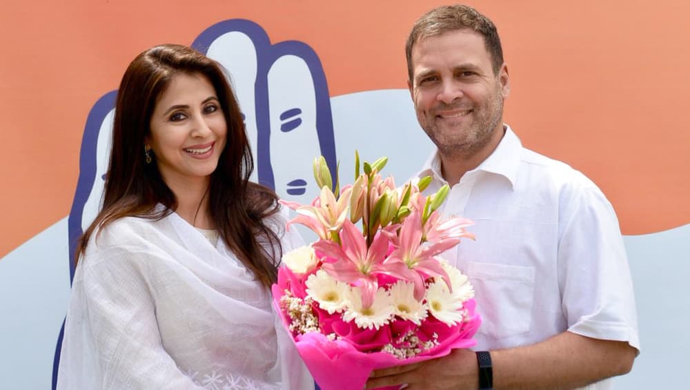 अभिनेत्री उर्मिला मातोंडकर ने छोड़ा कांग्रेस का हाथ, पार्टी के भीतर गुटबाजी का लगाया आरोप अभिनेत्री उर्मिला मातोंडकर ने छोड़ा कांग्रेस का हाथ, पार्टी के भीतर गुटबाजी का लगाया आरोप
