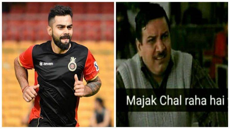 सनराइजर्स हैदराबाद की जीत के बाद ट्विटर पर जमकर उड़ा विराट की टीम आरसीबी का मजाक