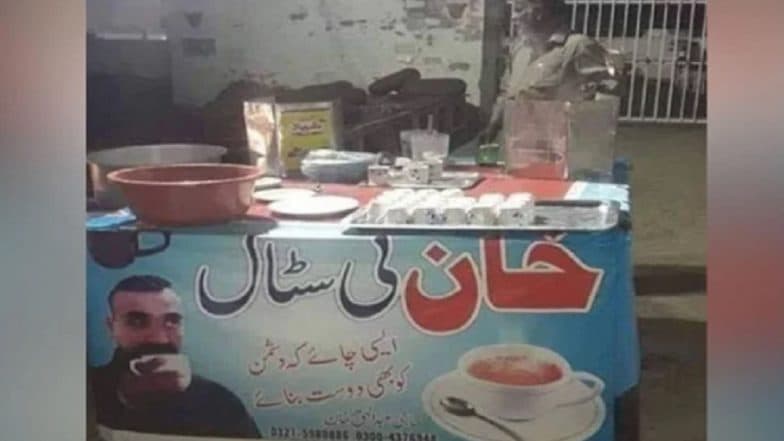 पाकिस्तानी भी हुए विंग कमांडर अभिनंदन मुरीद, चाय की दुकान में लगाया फोटो पाकिस्तानी भी हुए विंग कमांडर अभिनंदन मुरीद, चाय की दुकान में लगाया फोटो