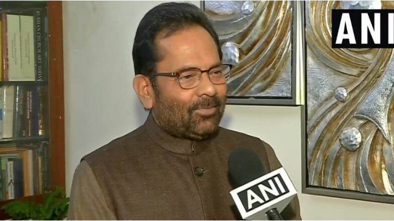 अल्पसंख्यकों के दिमाग में बीजेपी के खिलाफ 70 साल से भरी गई नफरत 70 दिनों में खत्म नहीं हो सकती: मुख्तार अब्बास नकवी अल्पसंख्यकों के दिमाग में बीजेपी के खिलाफ 70 साल से भरी गई नफरत 70 दिनों में खत्म नहीं हो सकती: मुख्तार अब्बास नकवी