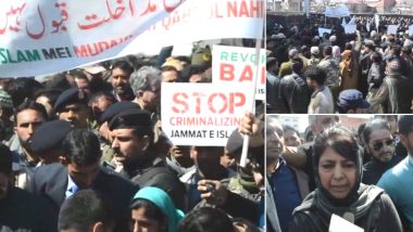 जम्मू-कश्मीर: महबूबा मु्फ्ती जमात-ए-इस्लामी पर बैन के खिलाफ उतरी सड़क पर, सरकार को दिया अल्टीमेटम