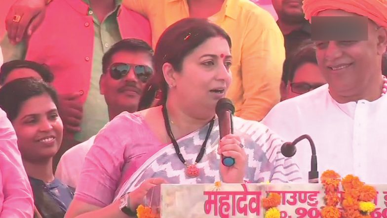 दिल्ली चुनाव: स्मृति ईरानी से ज्यादा रैलियां कराना चाहती है बीजेपी- पार्टी सूत्र