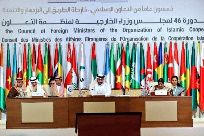 OIC ने दक्षिण एशिया में तनाव कम करने और सयंम की अपील की