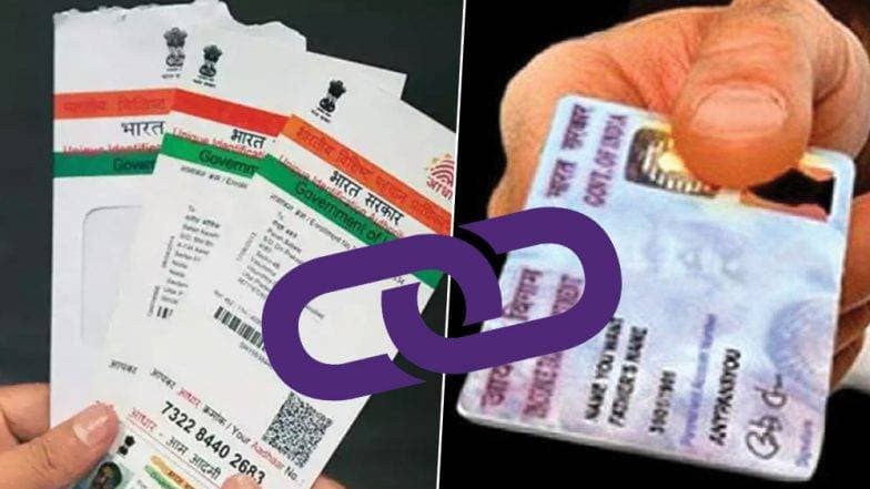 Aadhaar-PAN Linking: CBDT ने आधार को पैन कार्ड से जोड़ने की समय-सीमा 6 महीने तक बढ़ाई, अब इस तारीख तक कर पाएंगे ये काम Aadhaar-PAN Linking: CBDT ने आधार को पैन कार्ड से जोड़ने की समय-सीमा 6 महीने तक बढ़ाई, अब इस तारीख तक कर पाएंगे ये काम