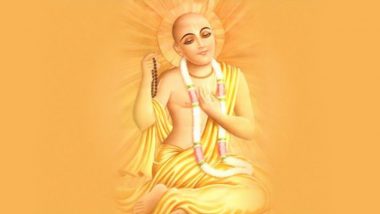 Chaitanya Mahaprabhu jayanti 2019: संत ही नहीं, साहित्यकार और सद्भावना के भी प्रतीक थे चैतन्य महाप्रभु