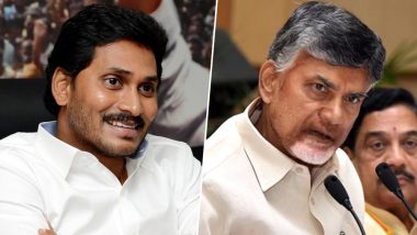 Andhra Pradesh Assembly Elections 2019: सूबे में लोकसभा चुनावों के साथ ही होगी विधानसभा चुनाव के लिए वोटिंग, चंद्रबाबू नायडू और जगनमोहन रेड्डी के बीच कड़ी टक्कर