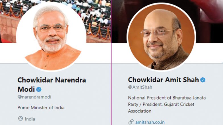 लोकसभा चुनाव 2019: प्रधानमंत्री अब 'चौकीदार नरेंद्र मोदी', अमित शाह समेत कई मंत्रियों ने भी ट्विटर पर बदला नाम