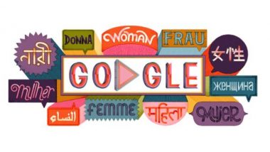 International Women's Day 2019: Google भी मना रहा है अंतरराष्ट्रीय महिला दिवस, Doodle बनाकर खास अंदाज में महिलाओं को किया सलाम