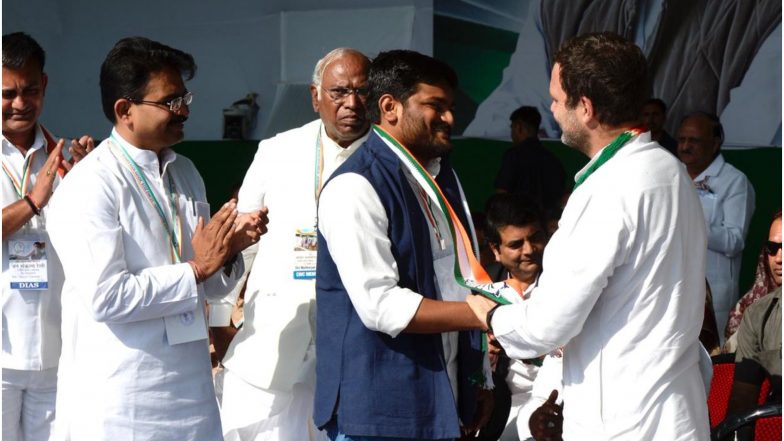 हार्दिक पटेल कांग्रेस में हुए शामिल, राहुल गांधी को सराहा तो पीएम मोदी पर निशाना साधा
