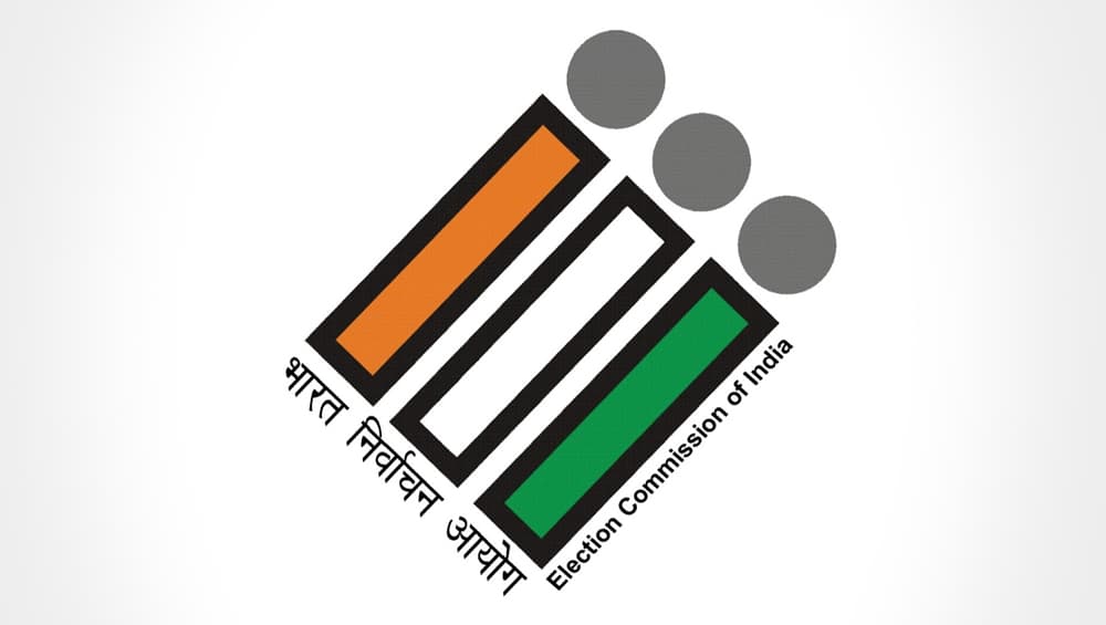 विधानसभा चुनाव 2019: एग्जिट पोल पर 21 अक्टूबर को शाम साढ़े 6 बजे तक रोक, चुनाव आयोग का फैसला विधानसभा चुनाव 2019: एग्जिट पोल पर 21 अक्टूबर को शाम साढ़े 6 बजे तक रोक, चुनाव आयोग का फैसला
