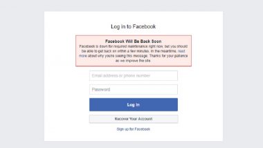 Facebook Down: भारत समेत दुनिया के कई देशों में कल रात से बंद है सोशल साइट नेटवर्किंग, परेशान हो रहे हैं यूजर्स