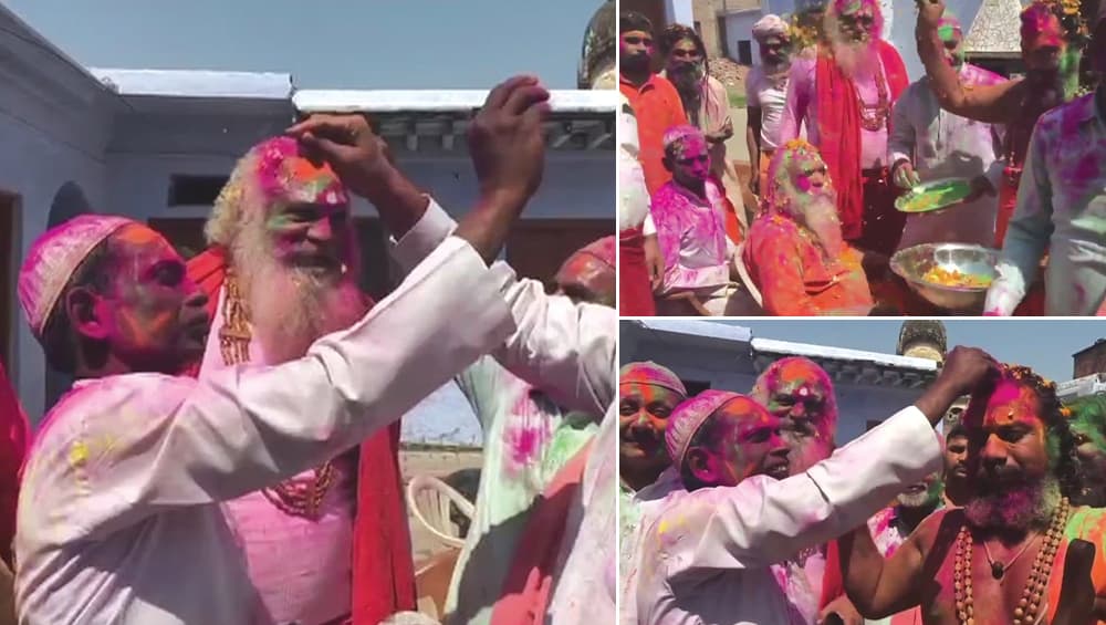 Holi 2019: अयोध्या विवाद के पक्षकार इकबाल अंसारी और महंत धर्मदास महाराज ने जमकर खेली होली, दिखी गंगा-जमुनी तहजीब Holi 2019: अयोध्या विवाद के पक्षकार इकबाल अंसारी और महंत धर्मदास महाराज ने जमकर खेली होली, दिखी गंगा-जमुनी तहजीब