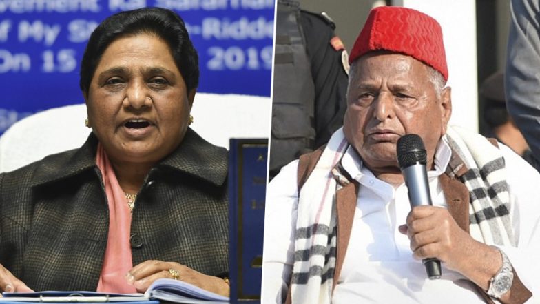 लोकसभा चुनाव 2019: 24 साल बाद एक मंच पर दिखेंगे मुलायम सिंह और मायावती, अखिलेश यादव करेंगे चुनाव प्रचार का आगाज
