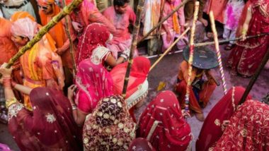 Holi 2019: मथुरा के बरसाना में 15 मार्च को खेली जाएगी लट्ठमार होली, जहां महिलाएं लठ से करती हैं पुरुषों पर वार